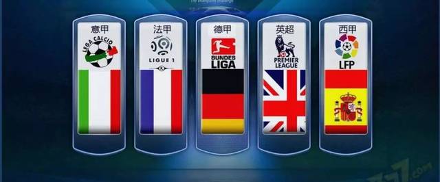 话题焦点 话题焦点